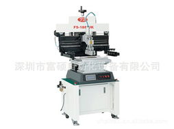 深圳市富碩自動化設備電工電器成套設備產品列表