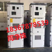 2019年電工電器成套設備市場價格趨勢、報價策略與批發采購渠道分析