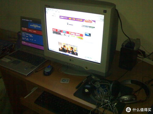 97年時的計算機系統(tǒng)桌面，這些年電腦桌上的變遷 篇一 設(shè)備的更迭