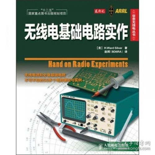尋找知識(shí)寶藏 阿方計(jì)算機(jī)正版書(shū)店與孔夫子舊書(shū)網(wǎng)的舊書(shū)代理服務(wù)