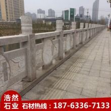 2019年特殊石材加工價(jià)格與行業(yè)報(bào)價(jià)深度解析 批發(fā)市場(chǎng)動(dòng)態(tài)一覽