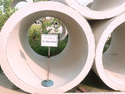 深耕水泥管道制造 專業鋼筋混凝土水泥管廠家解析
